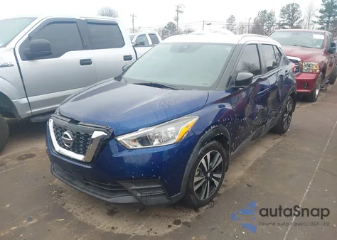 2020 Nissan Kicks Sv Xtronic Cvt из США, поврежденный, VIN 3N1CP5CV0LL522604